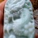 Type A jade Jadeite pendant Dragon Spit.