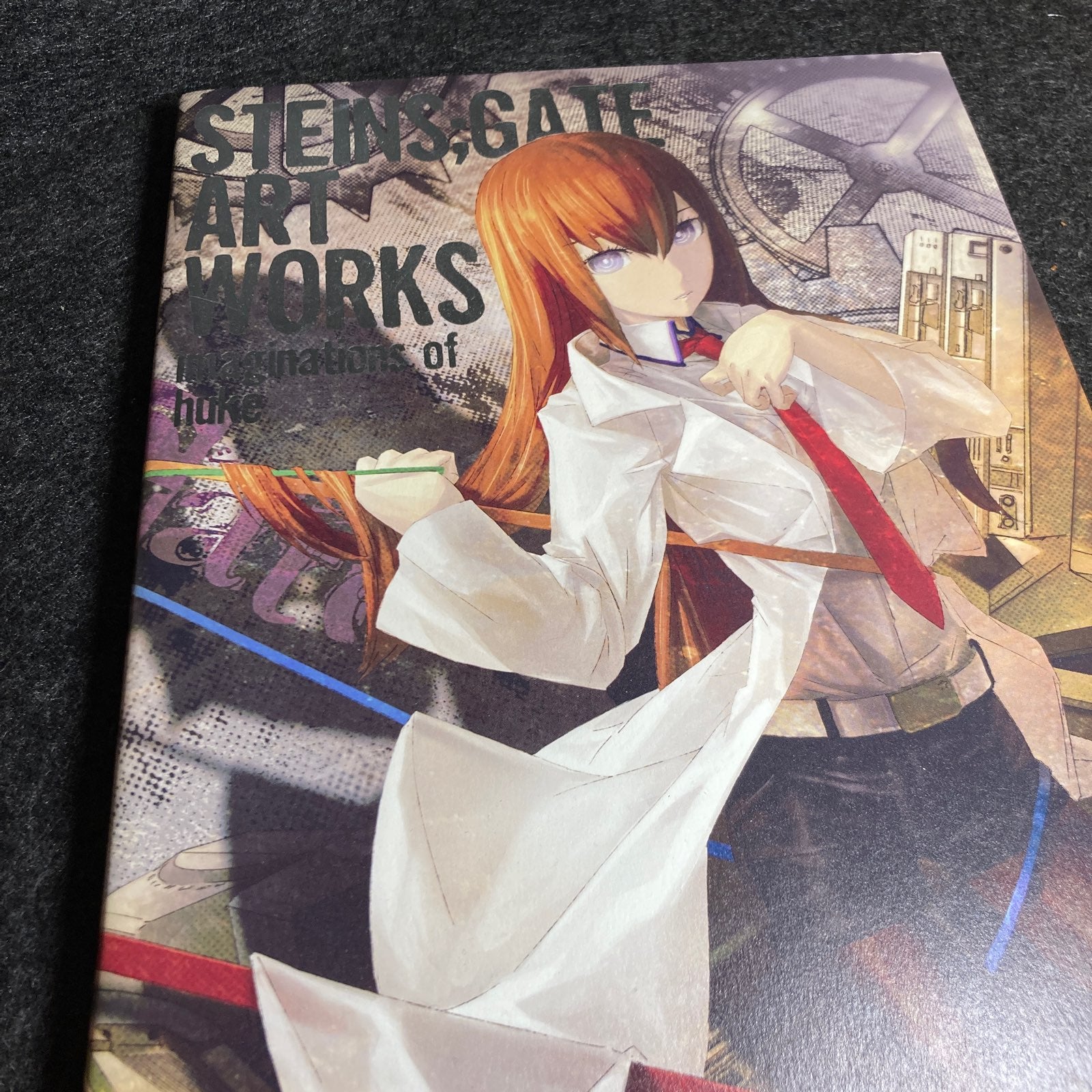 Steins;Gate Artbook