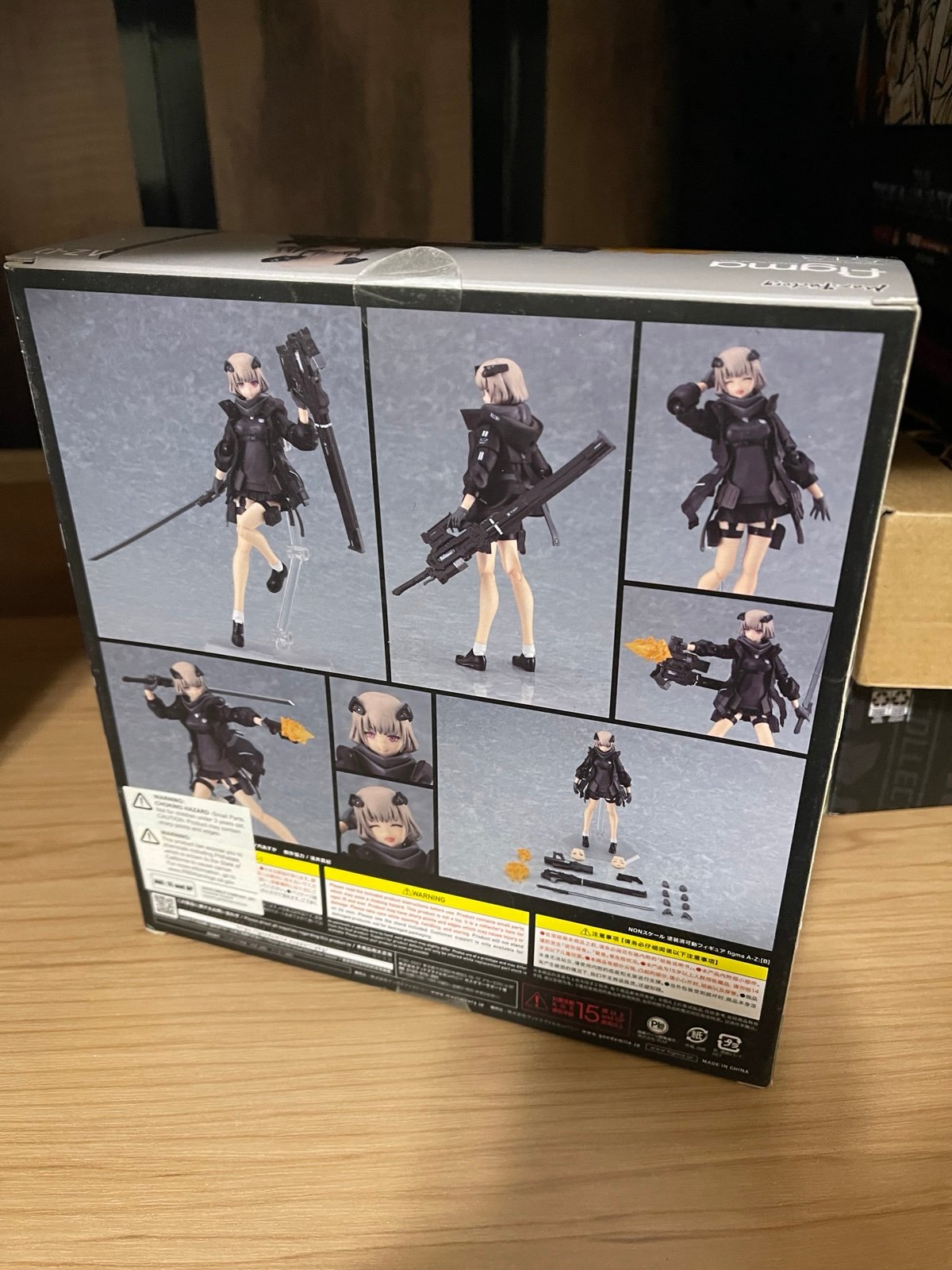 Figma 513 A-Z [B]