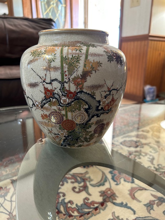 8.25 tall Sanford Porcelain Vase with matching Sanford 1' 1 tall Ginger Jar