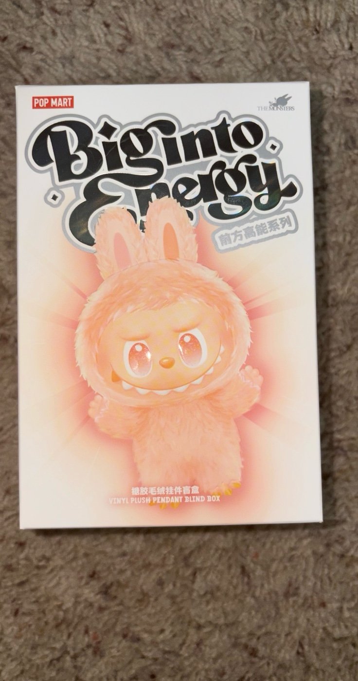 3x POP MART Labubu Big Into Energy Vinyl Face Pendant