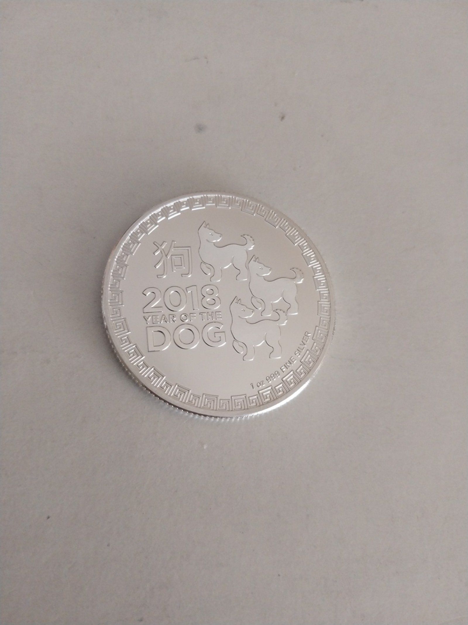 Niue 2018 Year of Dog 1 Oz Silver 2 Coin Authentic , UNC Mint