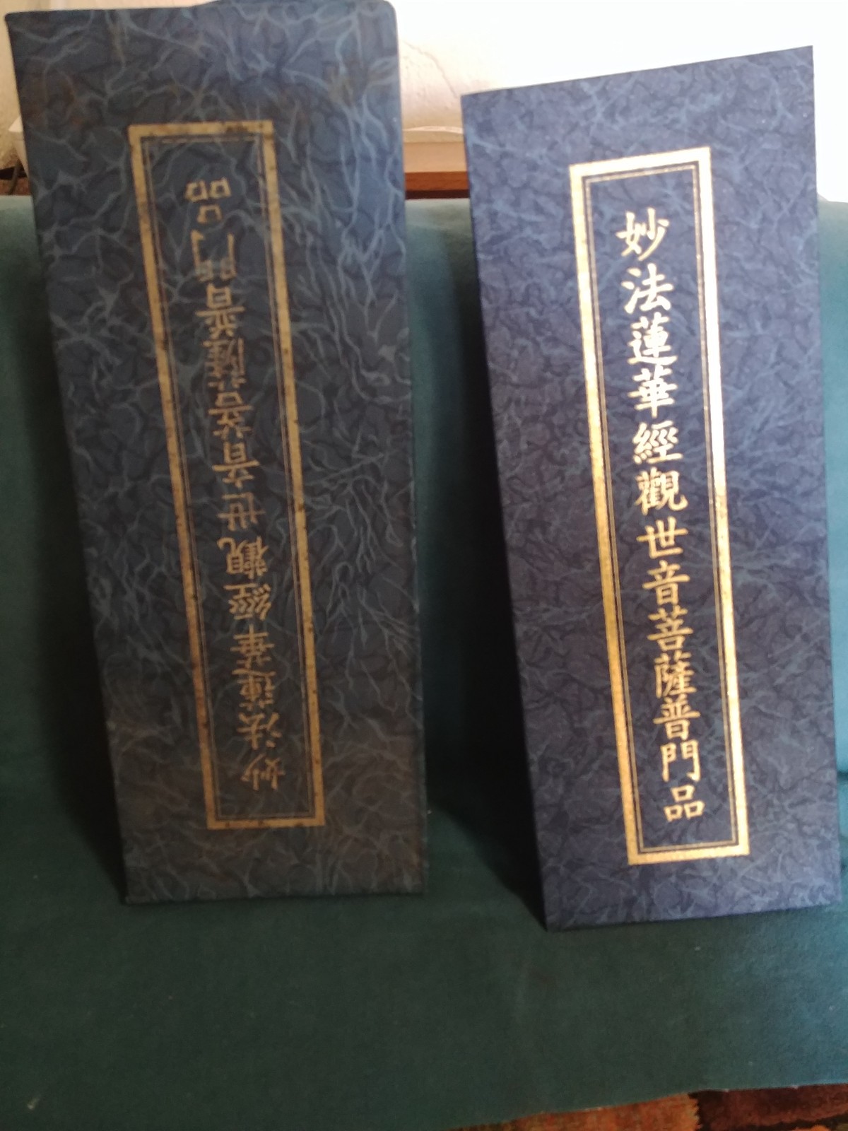 Oriental book