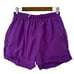 Water Prints by Reyn Spooner Vintage 1980s 80s 1990s 90s Surf trunks Size M