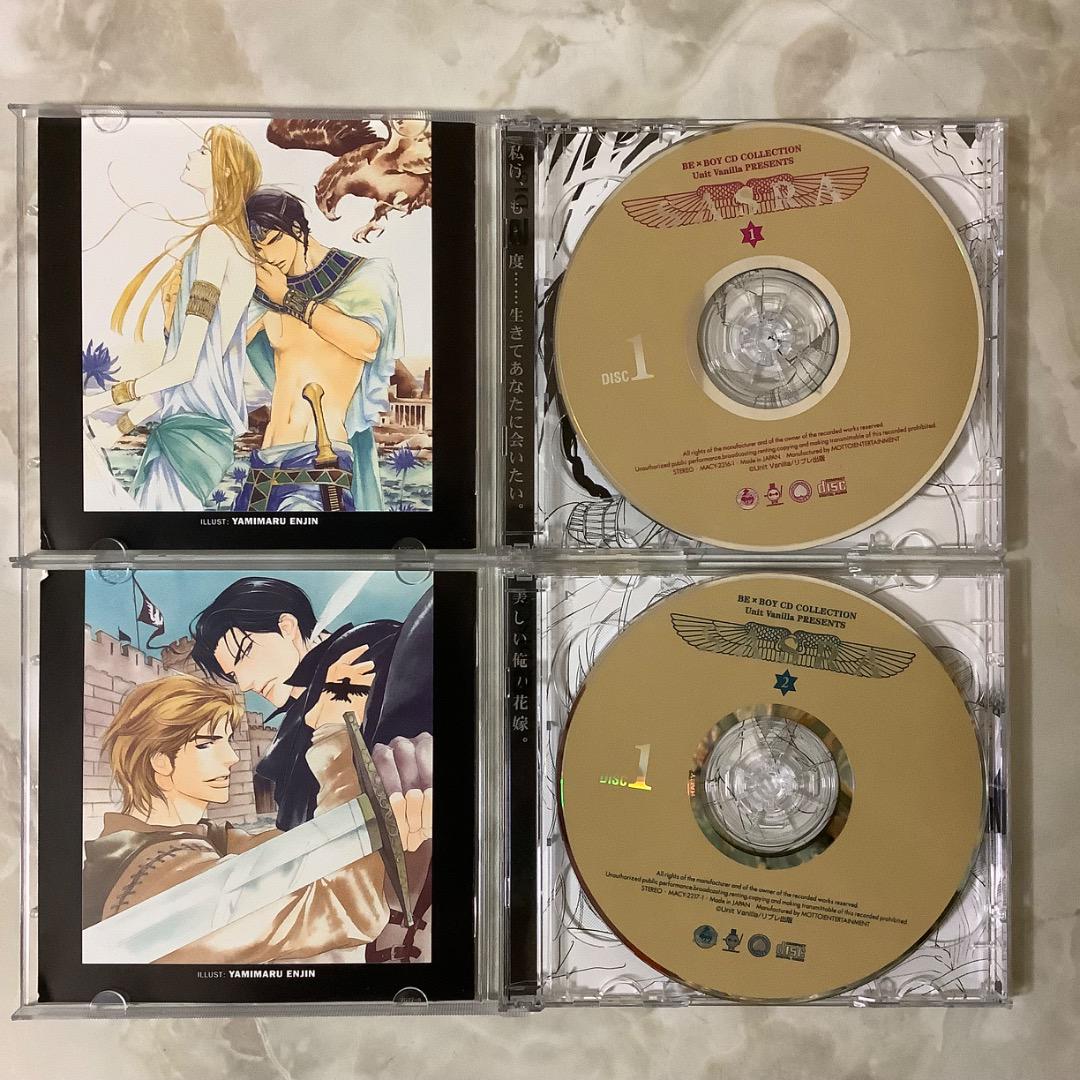 Complete Set of Unit Vanilla SASRA BLCD Drama CDs CD