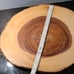 Large Rustic Serving Tray Tree Slab Cake or Cupcake Dessert Stand 13 inches