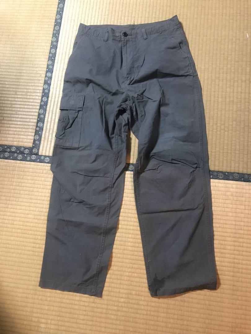 Masterpiece Cargo Pants