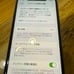Apple iPhone 11 Pro Midnight Green (Device)
