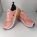Nike Air Max 270 Coral Stardust (W)