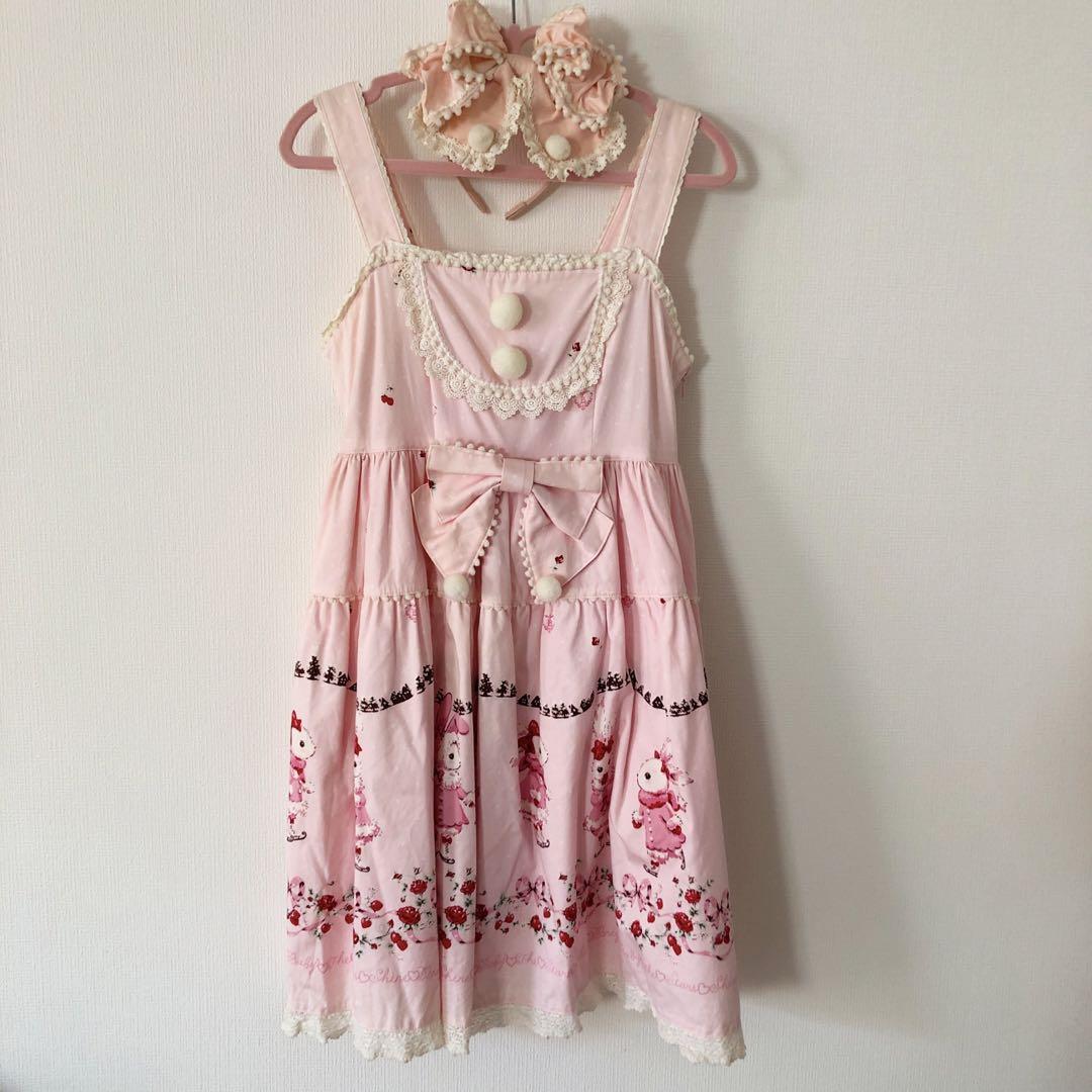 Baby Milk-chan and Yuki Ichigo One-Piece Lolita Dress