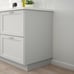 (2)x IKEA LERHYTTAN 15x41 3/4 cover side panel 503.532.35
