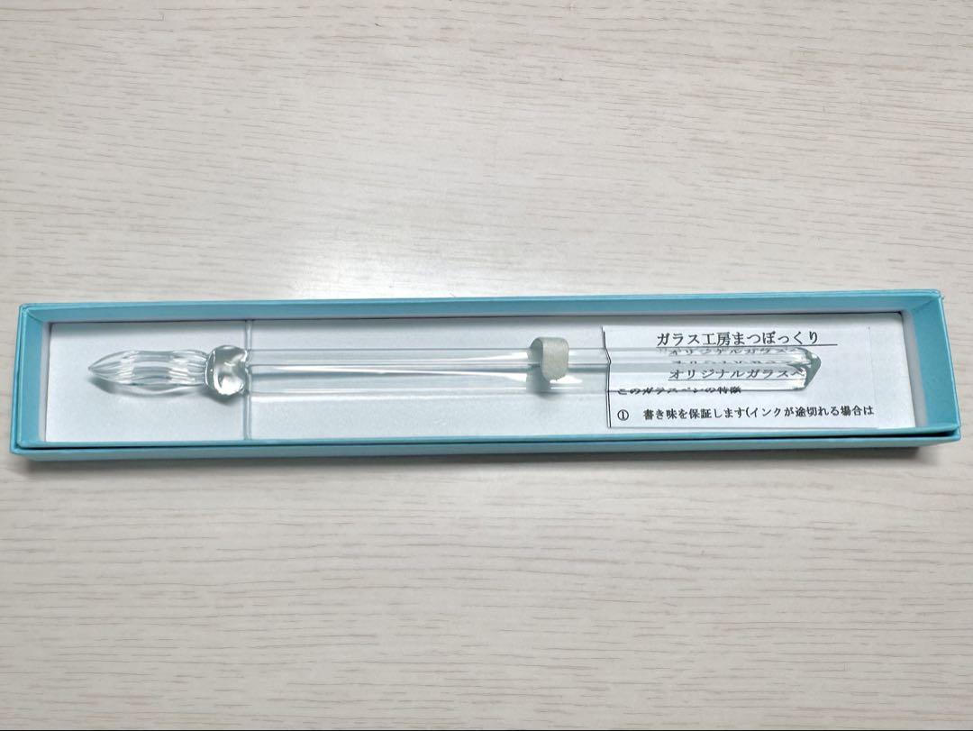 Pine cone glass pen, broad nib