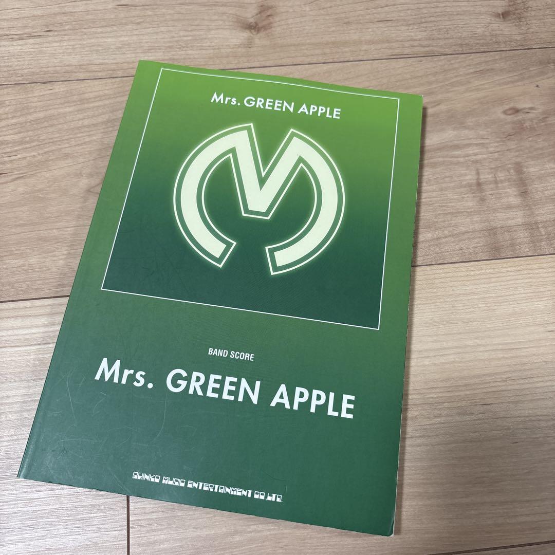 Mrs. GREEN APPLE TWELVE