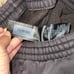 Yeezy Gap Engineered By Balenciaga Fleece Pants In Black Size S