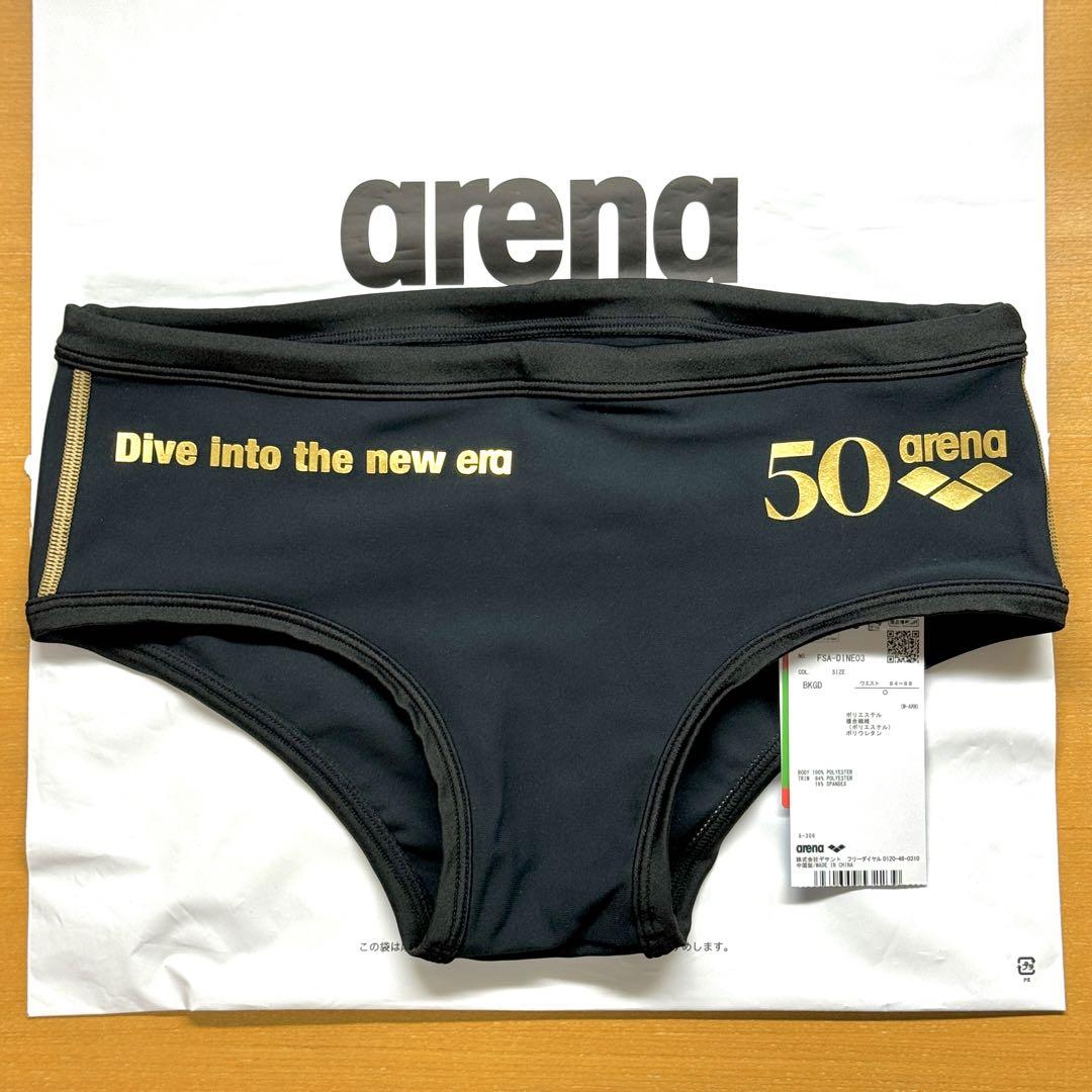 50th Anniversary Limited】arena Competitive Swimsuit