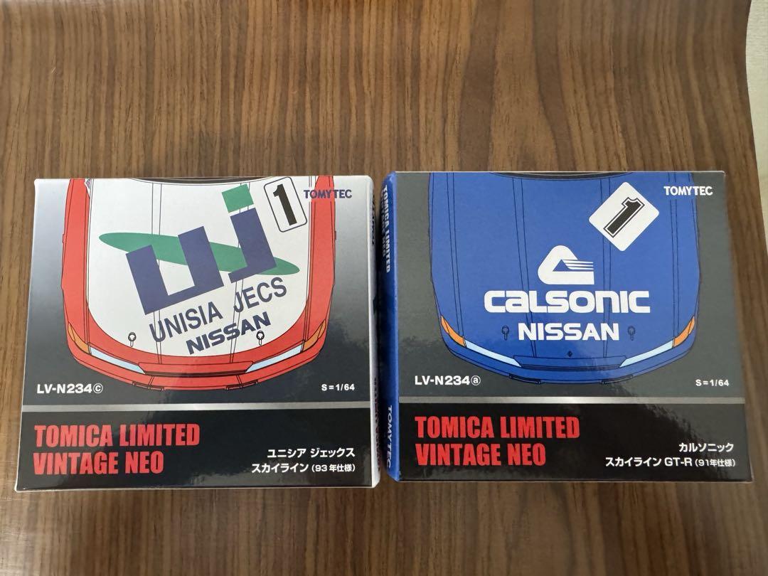 Tomica Limited Vintage R32 Unisia, Calsonic Set