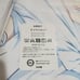 Hobby Stock limited Senran Kagura Yumi wedding ver. Dakimakura/body pillow cover