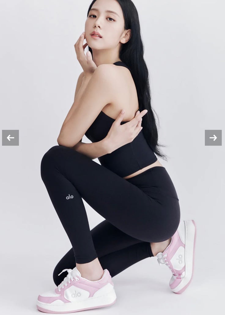 Alo Recovery Mode Sneaker in PINK LIMITED