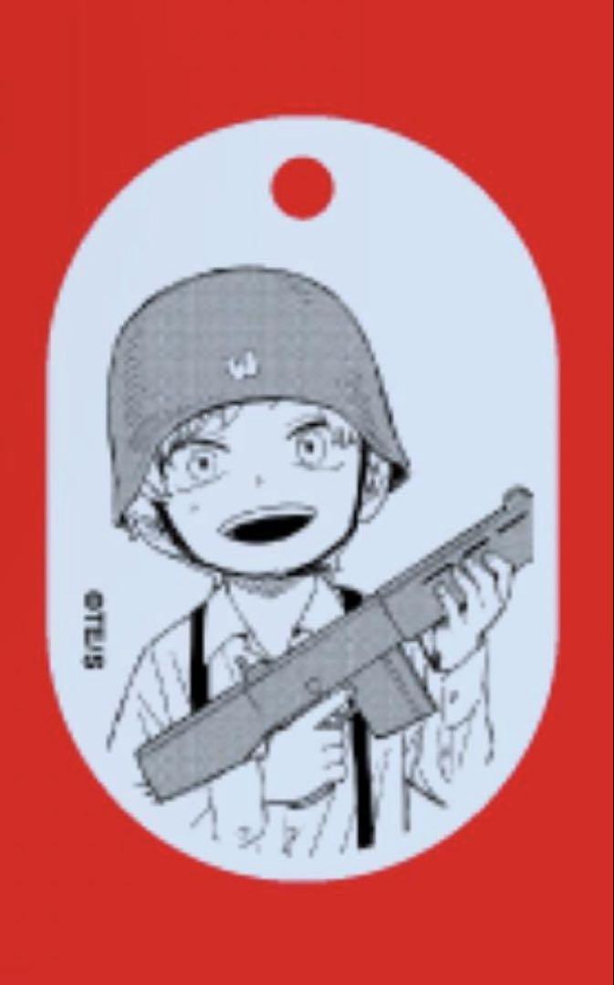 Jump Festa 365 Acrylic Keychain Spy Family Lloyd Forger