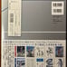 成田亨 Art Book Box, New and Unopened