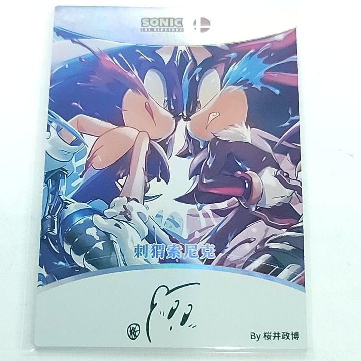 Sonic Vs. Super Smash Bros Trading Card Camilii Kirby Signature 43/155