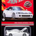 Hot Wheels Collectors 2023 RLC Exclusive 1995 Honda Integra Type R In HAND