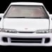 Hot Wheels Collectors 2023 RLC Exclusive 1995 Honda Integra Type R In HAND