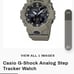 CasioG-Shock watch and fitness monitor (accelerometer) camel brown
