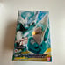 Kamen Rider Revice Holy Wing Vistamp