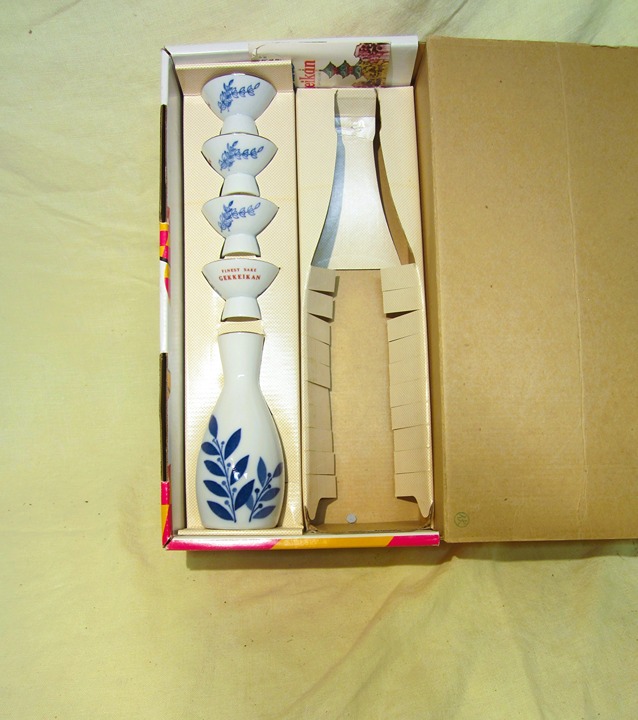 VTG GEKKEIKAN SAKE DRINKING SET, W/ORIGINAL BOX & RECIPES