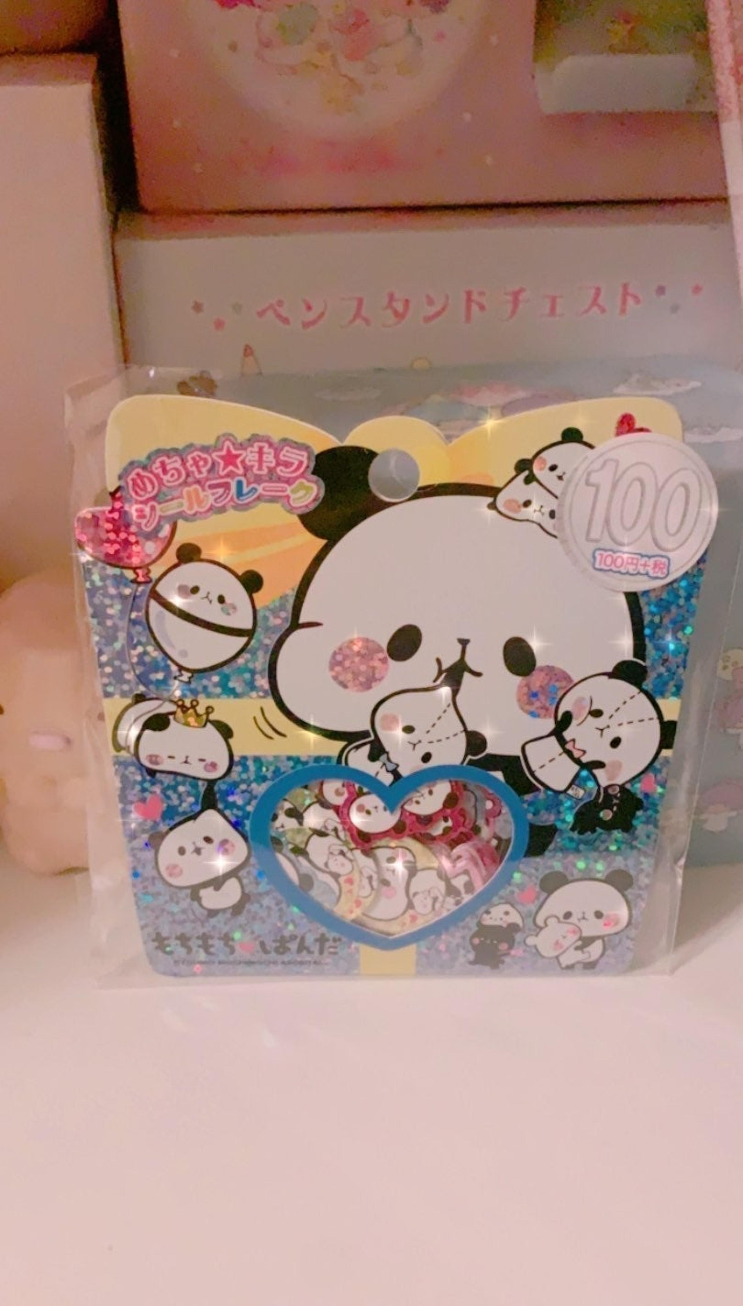 Panda Sticker pack