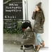 【Milk tea】Premium Down 5-way Mama Coat with a Detachable Hood, Khaki