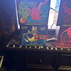 All brand new still sealed