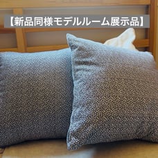 【Model Room Display Item】sangetsu San-getsu Embroidered Custom Cushion Cover
