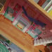 dollhouse