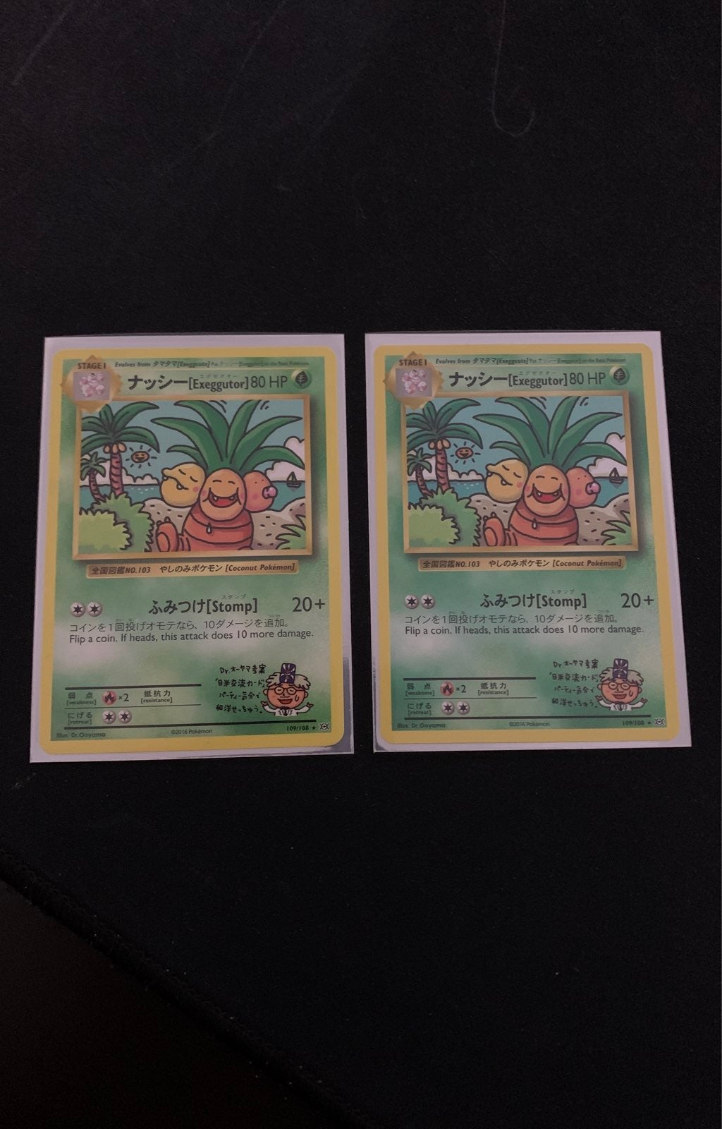 TWO Secret Rare Chinese Exeggutor Pokemon Cards 109/108