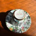 Old Royal Bone China England Est 1846 Tea Coffee Cup and Saucer Floral and Birds