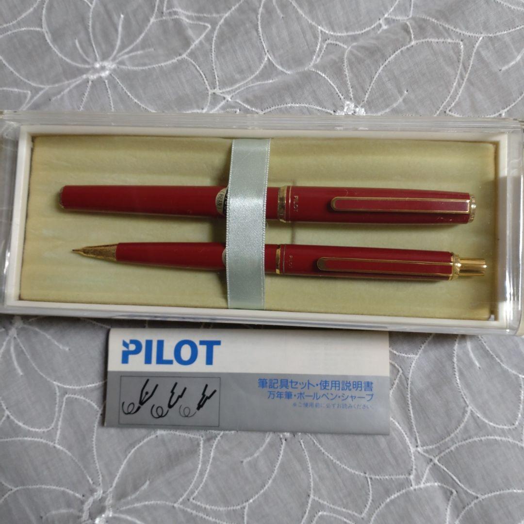Pilot writing instruments set of 2 (fountain pen and mechanical pencil) Showa retro ☆ unused