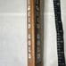 Captain Lawrence Brewing Company Pale Ale Beer Tap Draft Handle Bar Liquid Gold