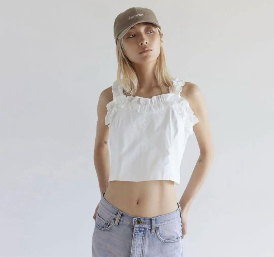 SeaRoomlynn Cotton Frill Tight Bustier White
