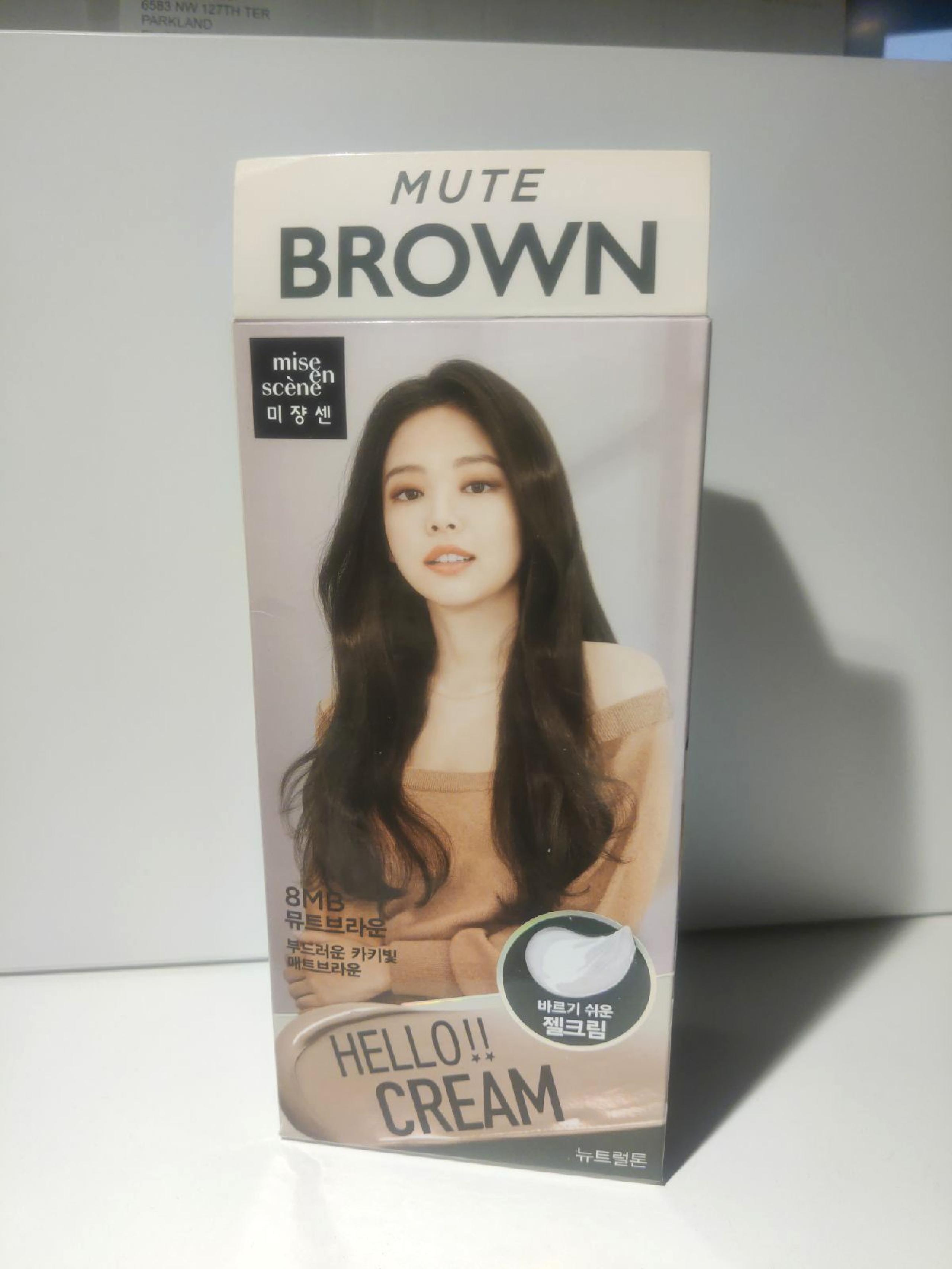 NEW! Mute Brown 8MB Hair Color Dye
