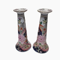 Vintage Tobacco Leaf Candleholder Pair, 10 Chinoiserie Candle Holders Floral