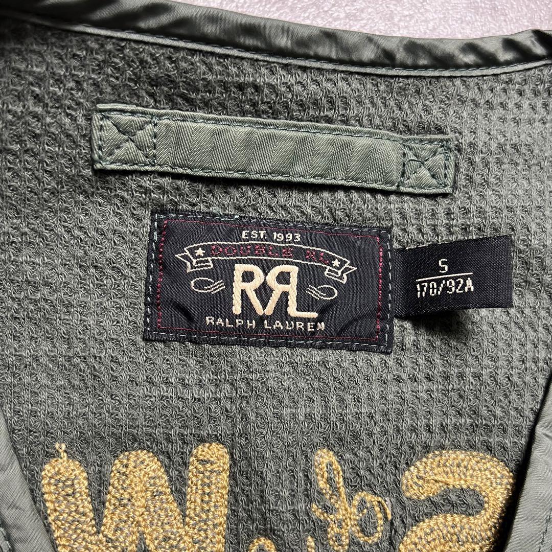 RRL BURMAN CHAIN STITCHED WORK VEST Vest