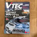 VTEC SPORTS Issue 015: DIY Refresh & Tuning Special