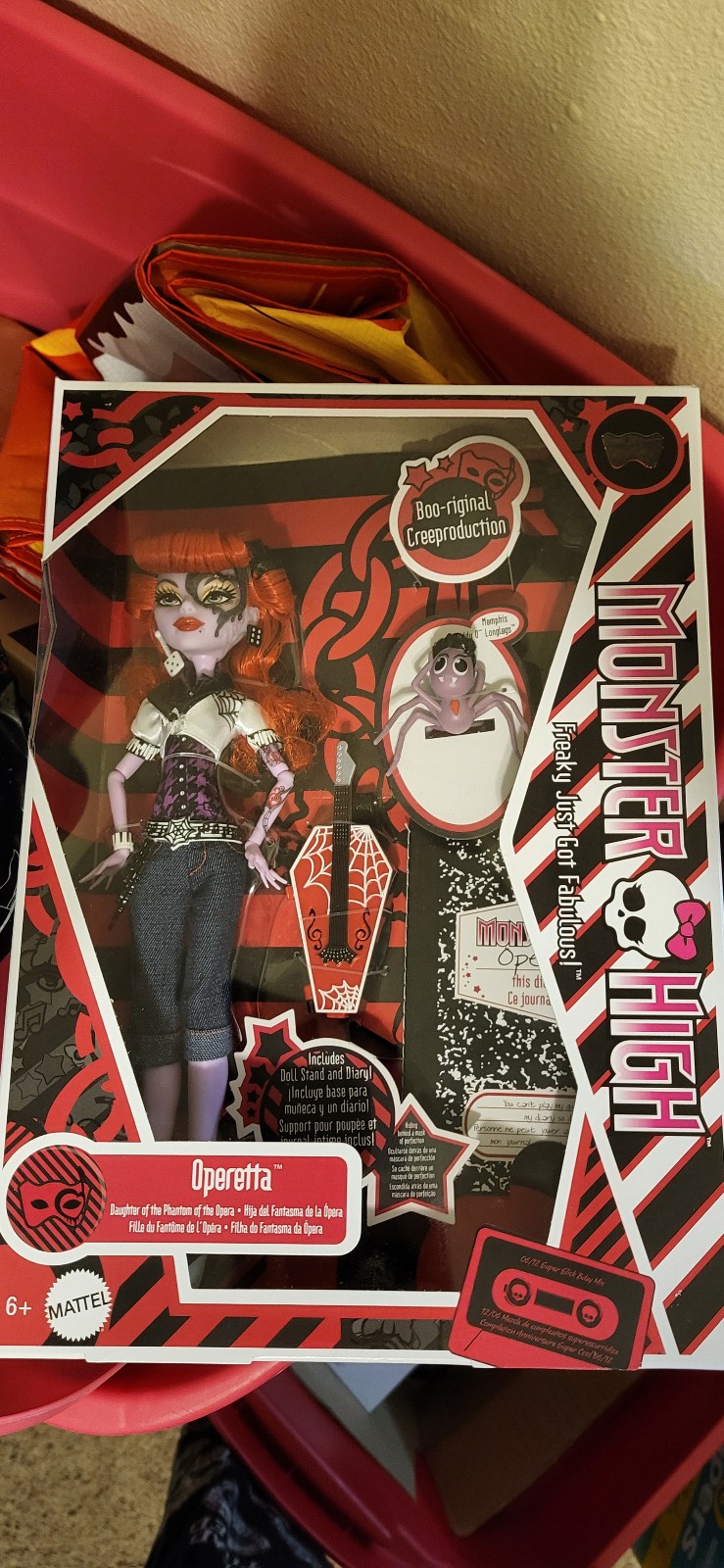 Monster High Creeproduction Operetta 2025