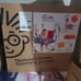 baby Einstein activity center
