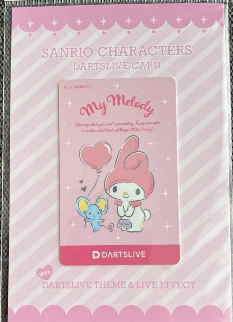 Darts Live Card My Melody Sanrio