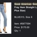 Good american good curve high rise jeans