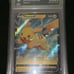 2020 Pokemon SWSH Promo HOLO Pikachu V #SWSH063 Degree 8 NM