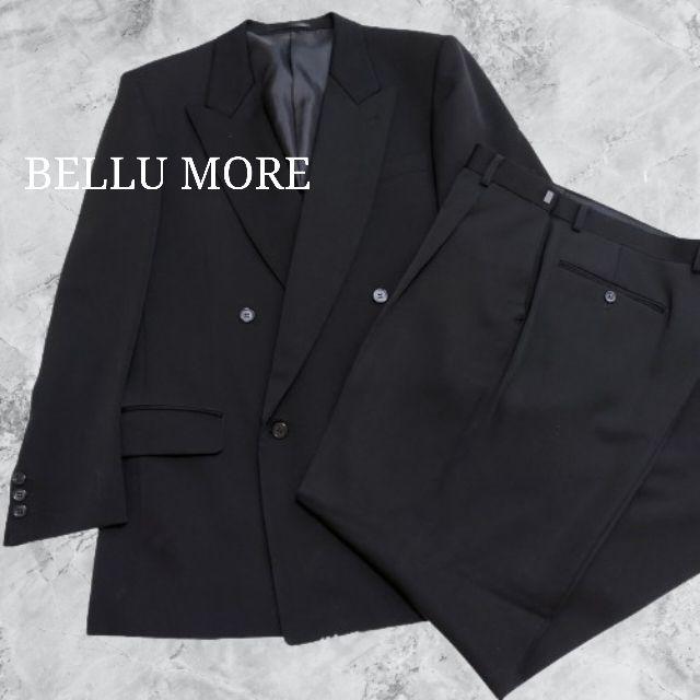 Excellent Condition Bellmore Suit Formal Wear Set Double Breasted Large Size
